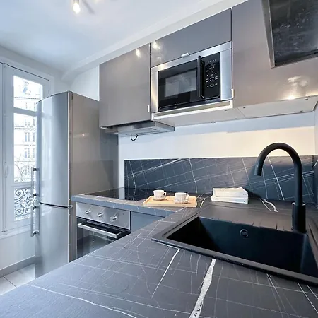 Champs - Elysees Finest Flat Apartament